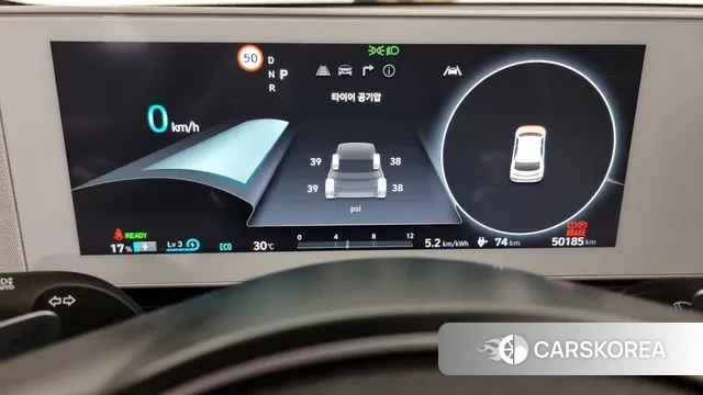 Hyundai Ionic 5 id 3036965 из Кореи 18