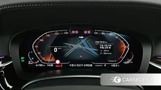 BMW 5 Series (G30) id 2930964 из Кореи 18