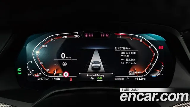 BMW X6 (G06) id 2706473 из Кореи 18