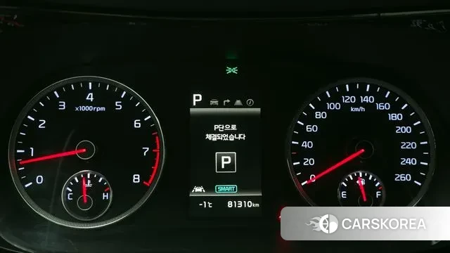 Kia K5 3rd generation id 3592940 из Кореи 18