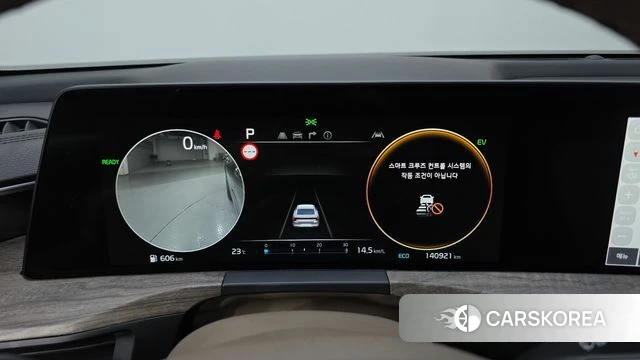 Kia K8 Hybrid id 4750113 из Кореи 18