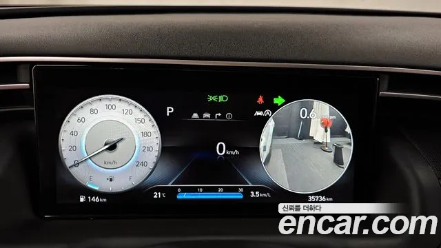 Hyundai Tucson (NX4) id 2711640 из Кореи 18