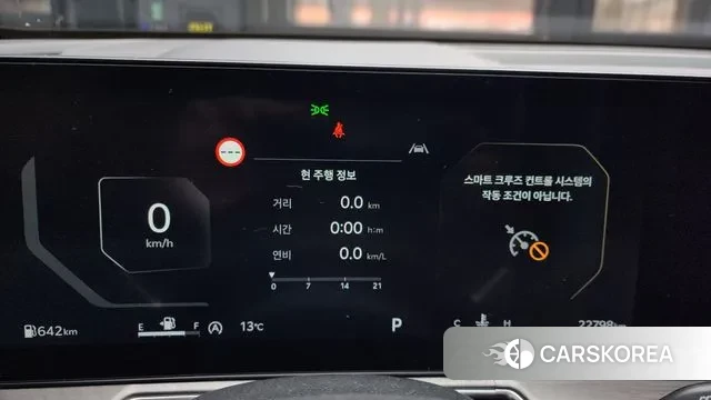 Kia The New Sorento 4th Generation id 3410293 из Кореи 18