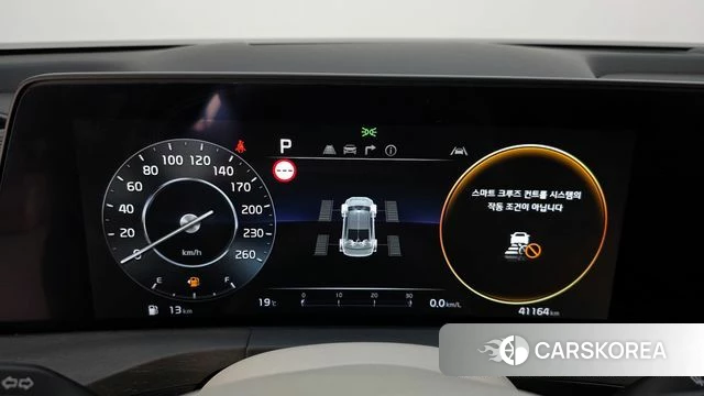 Kia K8 id 3884094 из Кореи 18