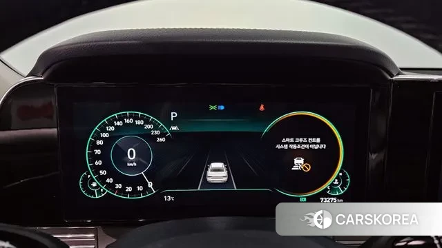 Hyundai The New Grandeur IG id 3411198 из Кореи 18