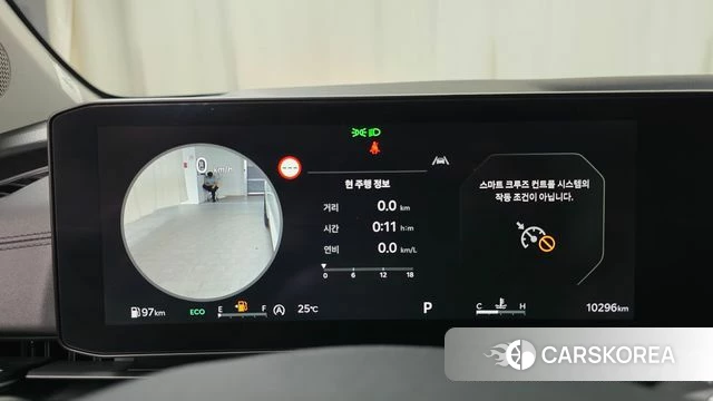 Kia The New Carnival 4th Generation id 4421578 из Кореи 28