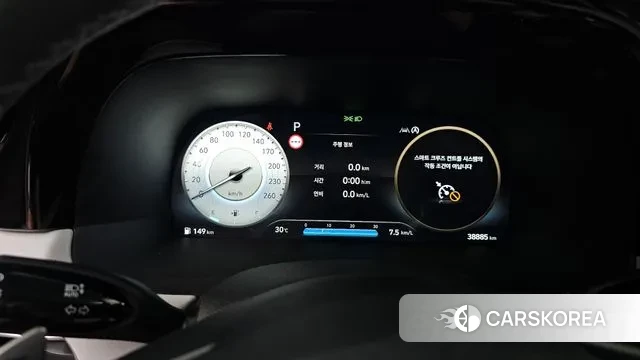 Hyundai The New Palisade id 3002408 из Кореи 18