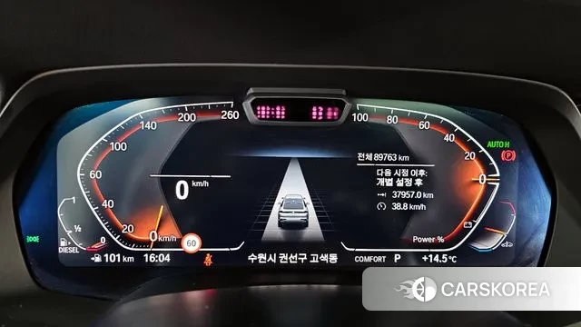 BMW X6 (G06) id 3318234 из Кореи 18