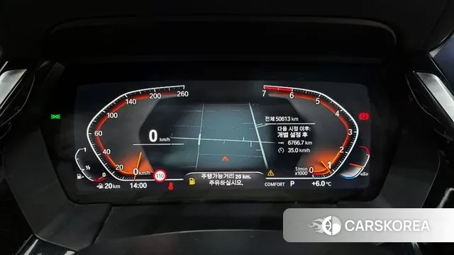 BMW Z4 (G29) id 3437767 из Кореи 18