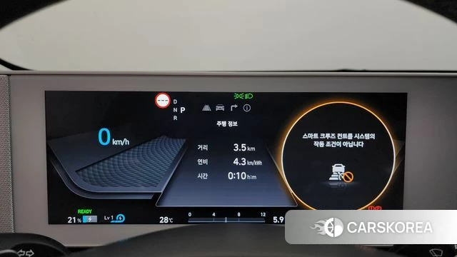 Hyundai Ionic 5 id 4517210 из Кореи 34