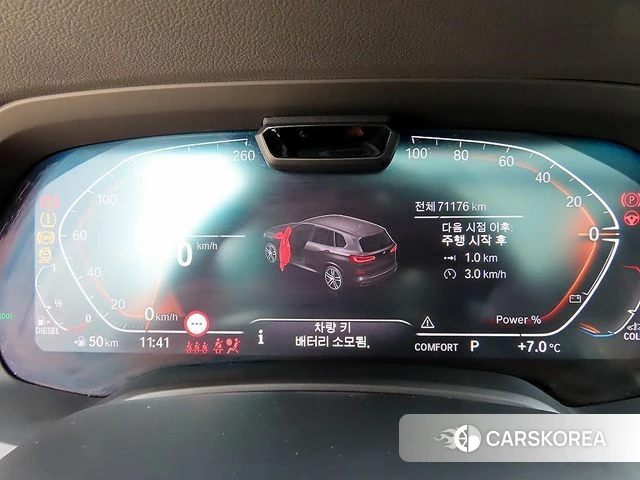 BMW X5 (G05) id 3832651 из Кореи 18