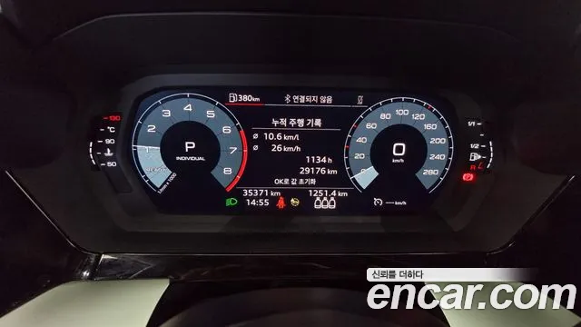 Audi A3 (8Y) id 2624960 из Кореи 18