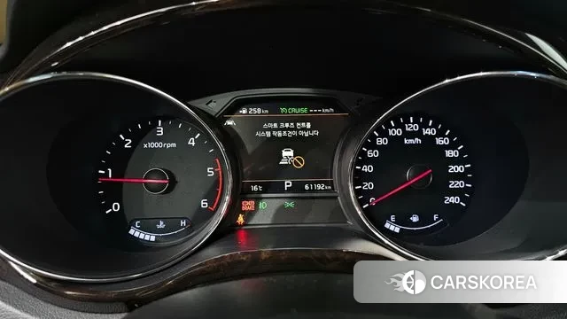 Kia The New Carnival id 3402892 из Кореи 18