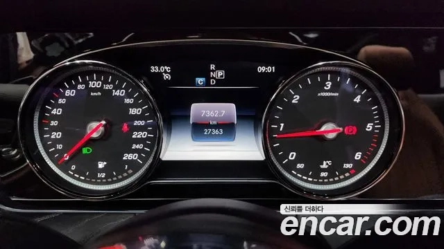 Mercedes-Benz E-Class W213 id 2912427 из Кореи 18