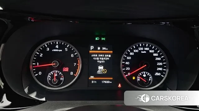 Kia K5 3rd generation id 2963889 из Кореи 18