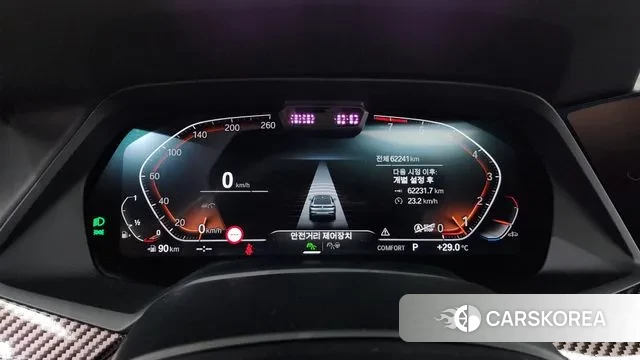 BMW X6 (G06) id 2885339 из Кореи 18