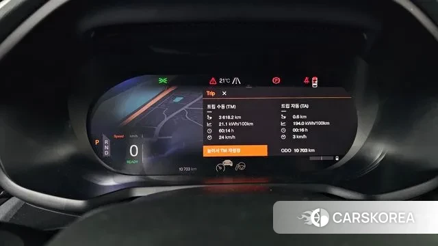 Polestar Polestar 2 id 3223440 из Кореи 18