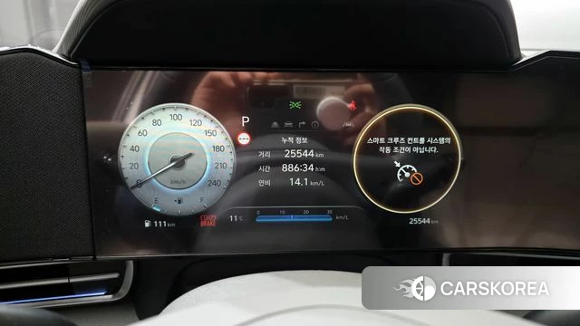 Hyundai The New Avante (CN7) id 4336811 из Кореи 18