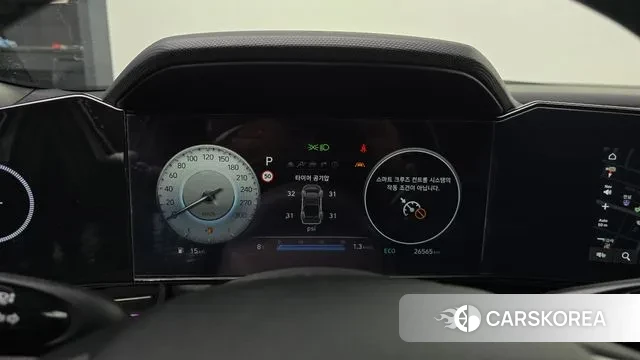 Hyundai The New Avante (CN7) id 3482294 из Кореи 18