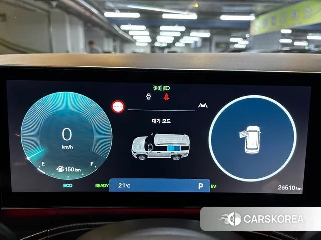 Hyundai Santa Fe (MX5) id 4206514 из Кореи 16