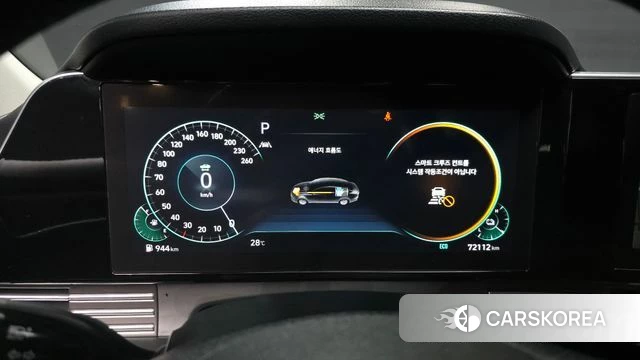 Hyundai The New Grandeur IG Hybrid id 4428940 из Кореи 30