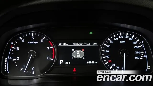 Kia K7 Premier id 2956511 из Кореи 18