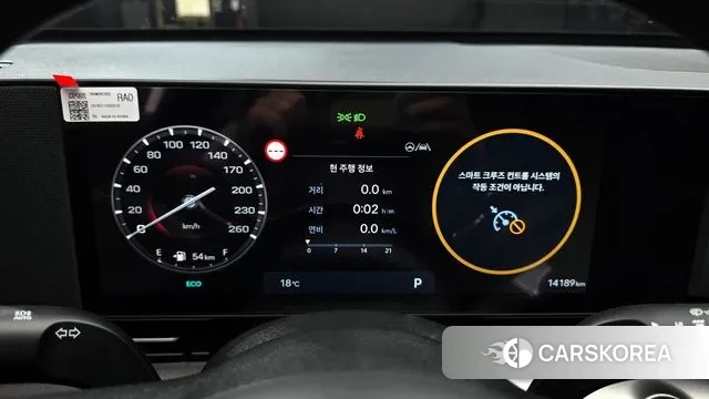 Hyundai Kona (SX2) id 3278623 из Кореи 18