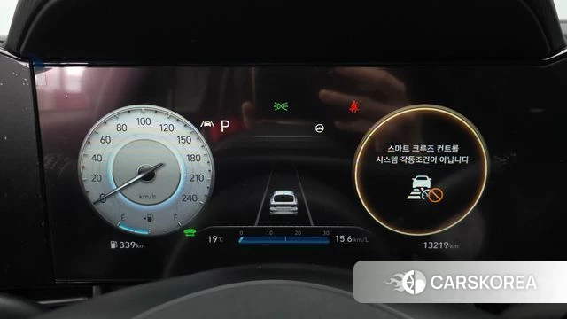 Hyundai Avante Hybrid (CN7) id 3934762 из Кореи 18