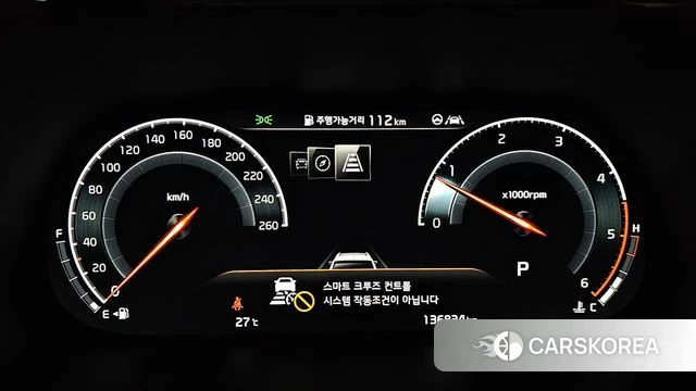 Kia Mohave Master id 4416513 из Кореи 35