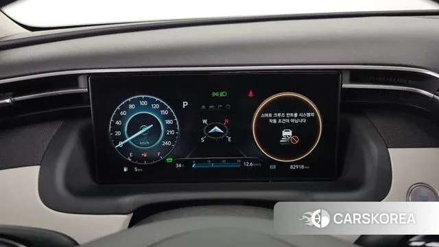 Hyundai Tucson Hybrid (NX4) id 3044451 из Кореи 18