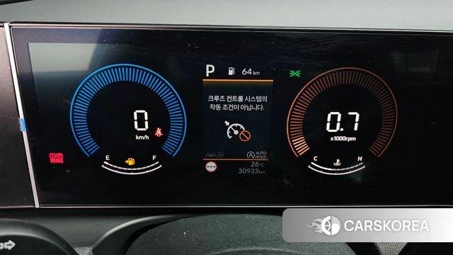Hyundai The New Tucson (NX4) id 4499896 из Кореи 29