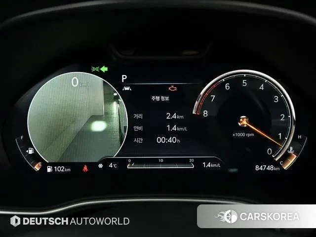 Genesis GV80 id 3517181 из Кореи 18