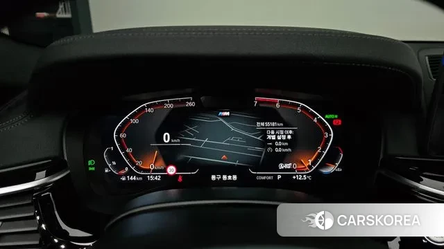 BMW 5 Series (G30) id 3717099 из Кореи 18