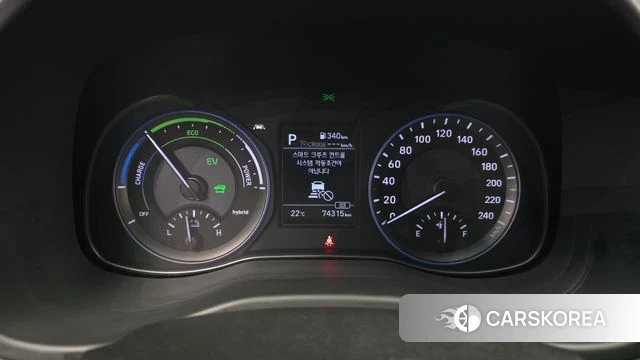Hyundai Kona Hybrid id 4331308 из Кореи 28