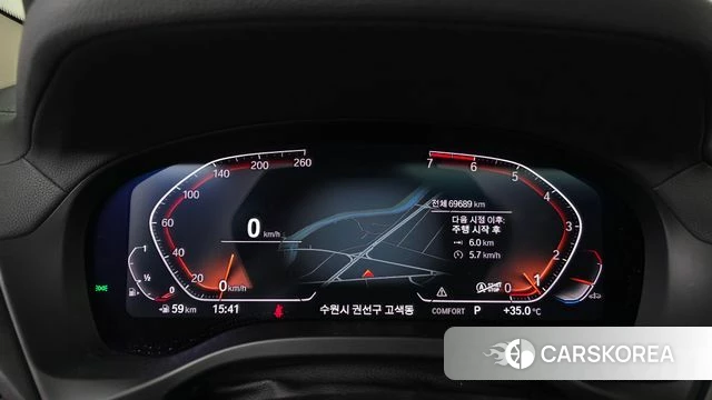 BMW X4 (G02) id 4683388 из Кореи 30