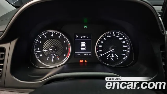 Hyundai The New Avante AD id 2716881 из Кореи 18