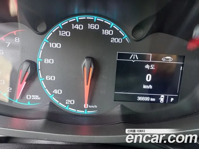 Chevrolet (GM Daewoo) The Next Spark id 2696215 из Кореи 18