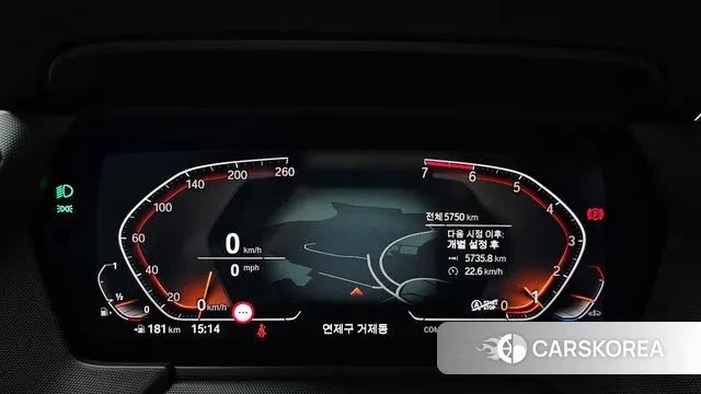 BMW 1 Series (F40) id 3734150 из Кореи 18