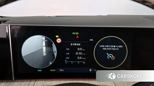 Hyundai Santa Fe (MX5) id 3353903 из Кореи 18