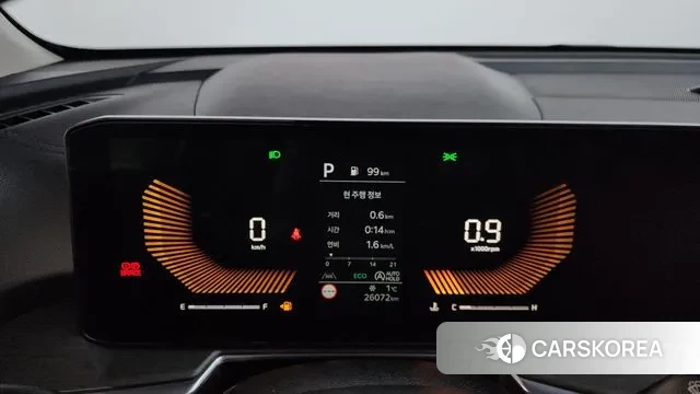 Kia The New Sorento 4th Generation id 3580987 из Кореи 18