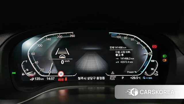 BMW X3 (G01) id 4764565 из Кореи 18