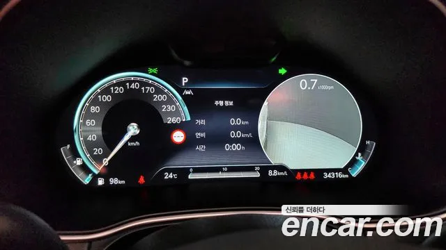 Genesis GV80 id 2832254 из Кореи 18