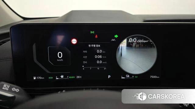 Kia The New Carnival 4th Generation id 4773600 из Кореи 37
