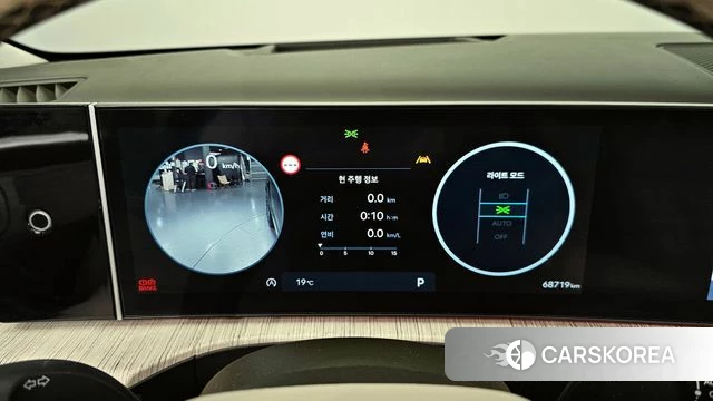 Hyundai Santa Fe (MX5) id 3883181 из Кореи 18