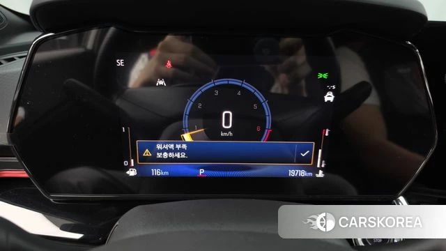 Chevrolet (GM Daewoo) Trax Crossover id 4870884 из Кореи 34