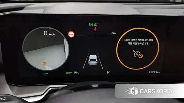 Kia The New Sorento 4th Generation id 3482408 из Кореи 18