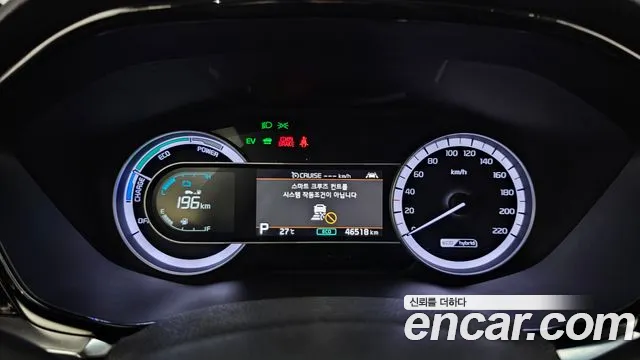 Kia The New Niro id 2849326 из Кореи 18