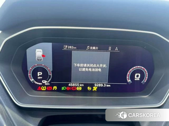 Audi Q4 e-tron id 4261526 из Китая 15