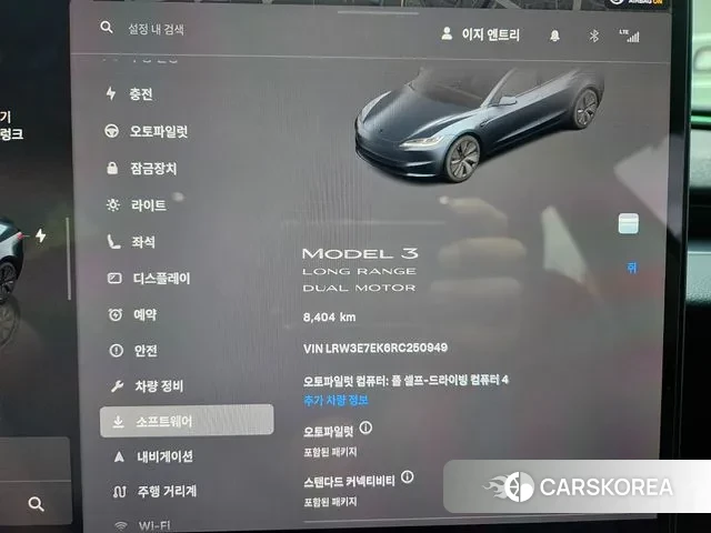 Tesla Model 3 id 3230655 из Кореи 18