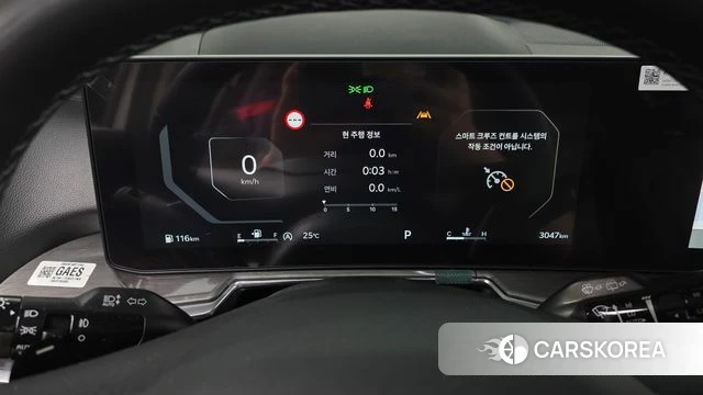 Kia The New Sorento 4th Generation id 4655295 из Кореи 35
